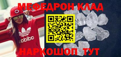 гашиш Изобильный