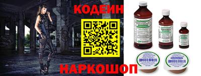 гашиш Изобильный