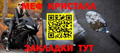 ALPHA-PVP Ипатово