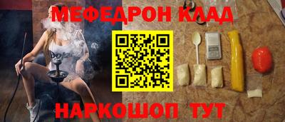 гашиш Изобильный