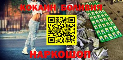 гашиш Изобильный