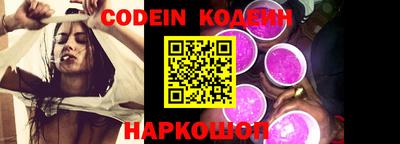 гашиш Изобильный