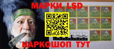 ALPHA-PVP Ипатово