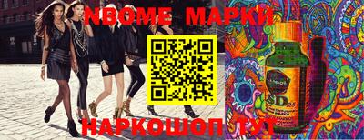 ALPHA-PVP Ипатово