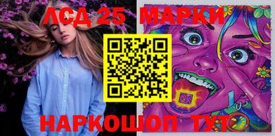 ALPHA-PVP Ипатово