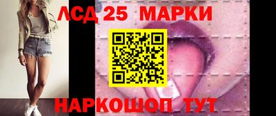 ALPHA-PVP Ипатово