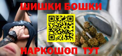 стафф Ирбит