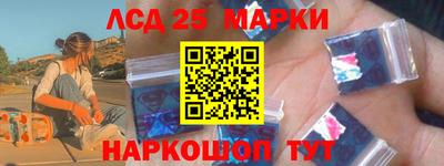 гашиш Изобильный