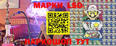 ALPHA-PVP Ипатово