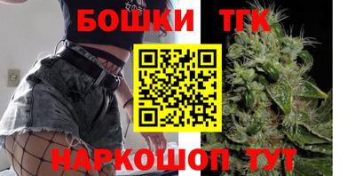 стафф Ирбит