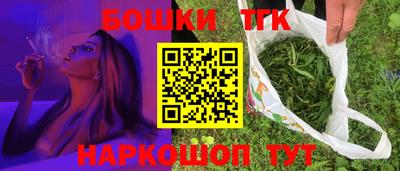 гашиш Изобильный