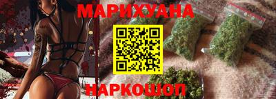 ALPHA-PVP Ипатово