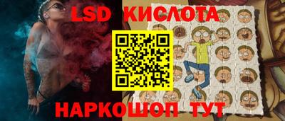 гашиш Изобильный