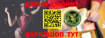 гашиш Изобильный