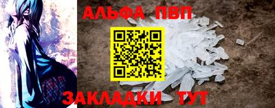 гашиш Изобильный