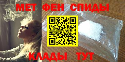 гашиш Изобильный