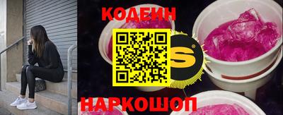 гашиш Изобильный