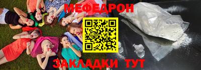 гашиш Изобильный